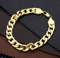 Gold 20cm x 10mm