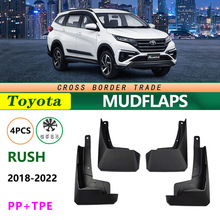 �m���18-22���S��RUSH��܇���ǰ��݆̥���b�羳���Q�����Ƥ��