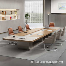 会议桌长桌条简约现代桌椅组合工作台洽谈培训大型办公室家具