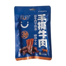 ɶ˺ţԭζ82gɹخaԭeʳ  l