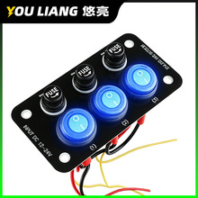 ���û�����˿�Ķ�ײ�������3��ϸ�װ����12-24V���ַ��������