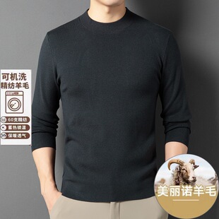 �əCϴ������ʿ��ë���Ӻ�2024������ů����Ië��ᘿ���ë�����