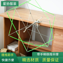 ë���������߂���@�������ë�����֧���@���Cë���u�������ׂ�