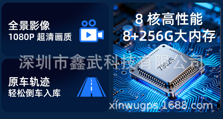 Cross-Border Exclusive Supply of 13.1inch Universal Android Central Control Large-Screen Car Navigation Systems with Wireless Carplay