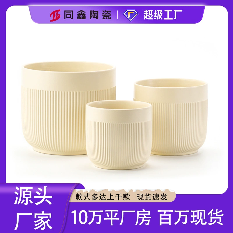 Производитель поставляет керамические цветочные горшки для дома фаленопсис черепаха бамбуковая орхидея специально для садоводства большие и маленькие цветочные горшки оптом