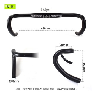 ��·����܇܇�� ���w����ِ܇����25.4 / 31.8ţ���w�C�я��фx��