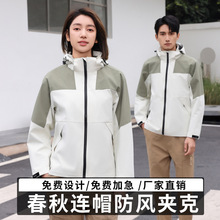 �ͺϲ�����ƴɫ�_�h�������Bñ�����\�����з��b���ƈF꠷�ӡLOGO