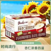 丹顿Dandun杏仁霜杏仁露杏仁粉滋润营养冲调饮品240g*12盒 不混批