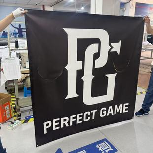 Advertising Cloth Banner Cloth Vinyl Banner Pvc Banner Vinyl Banner Banner Inkjet Colorful Banner Customization