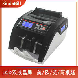 5800D多国货币点钞机外币验钞机国外贸易美元欧元非洲币东南亚