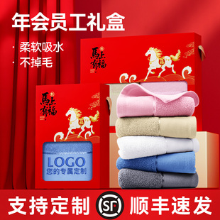 ���Sֱ�lë������ȫ�޼������b�Y�лضYԡ�����ֶYƷӡlogo���l