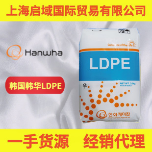 LDPE�n���n�A963�߉�����ˇ303�D���T��T��ԭ��724�����Ӹ�͸��