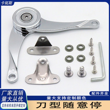 �S��֧ͣ�ΗU����ͣ�����ۯBҺ���U����Ь���ƙ��Ϸ��T���ɚ��