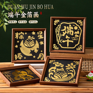 ���繝�����𲭮��׃��@��ͯ�ֹ�diy���τ���������F��ɳ�����