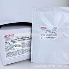 Tra-bond 2151导热胶 ABLESTIK 2902环氧树脂导胶  2902银胶