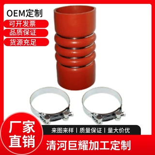 厂家直销货车汽车配件/驼峰硅胶管耐高温中冷器胶管管钢丝软涡轮
