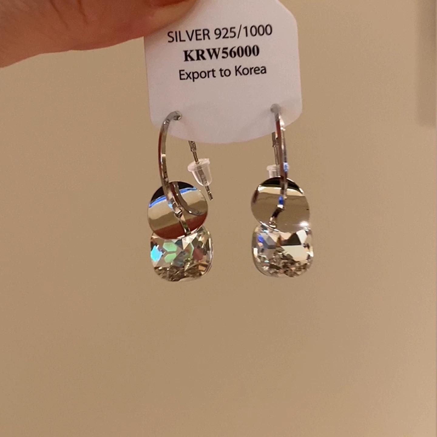 31 # Silver disc sugar cube zircon pendant c hoop stud earrings