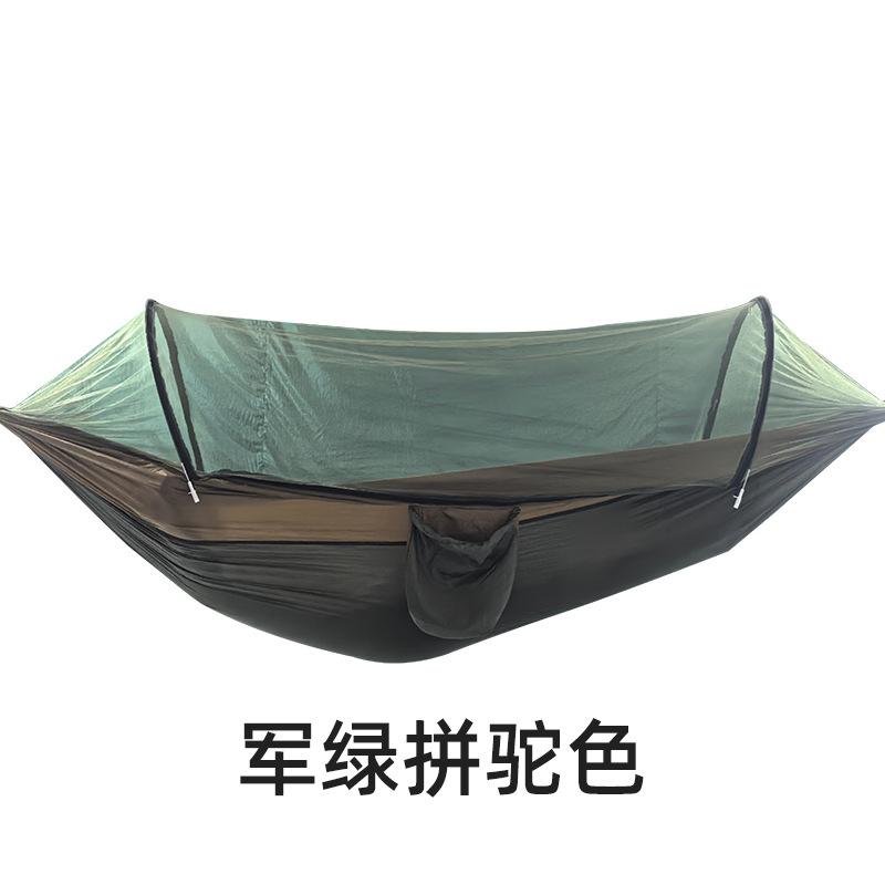 260x140 녹색과 낙타