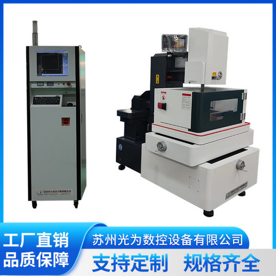 DK7763C C- type stepping wire cutting machine aerospace parts manufacturing