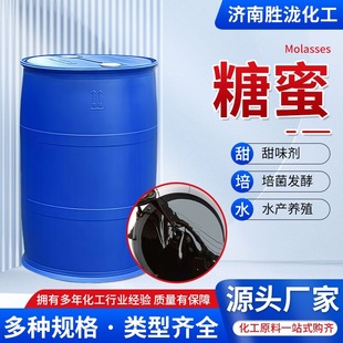 ����Һˮ�a�Bֳ������ӄ��F؛���l��ζ����������70%����Һ