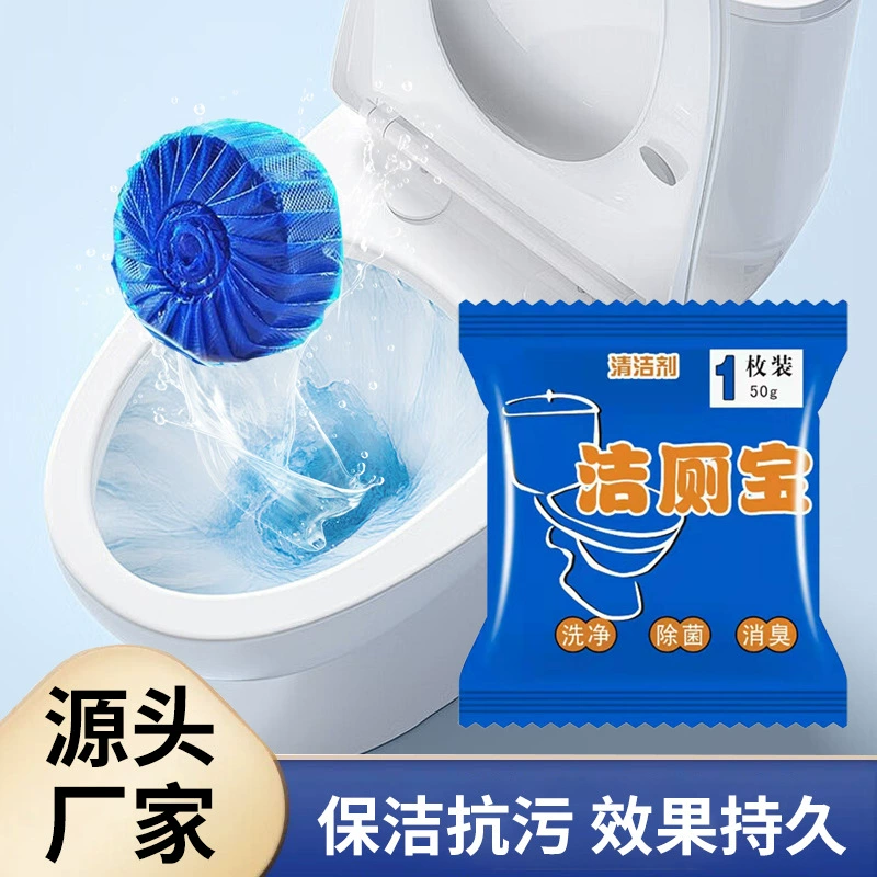 Средство для чистки унитазов Blue Bubble: автоматический очиститель для удаления запахов в ванной и длительного дезодорирования