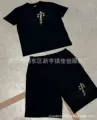 Style 5【Black Set】