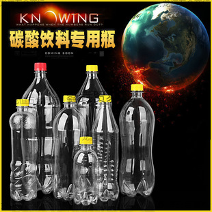 ѩ�̿տɘ�ƿ��͸��̼����������ˮ��������_