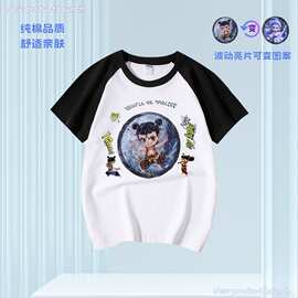 中大童装哪吒衣服纯棉儿童短袖夏装宽松国潮卡通敖丙变色亮片T恤