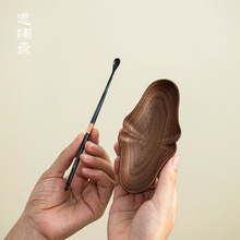 思陶斋胡桃木弧形茶则茶针配件家用泡茶工具实木超薄茶荷牛角茶拨