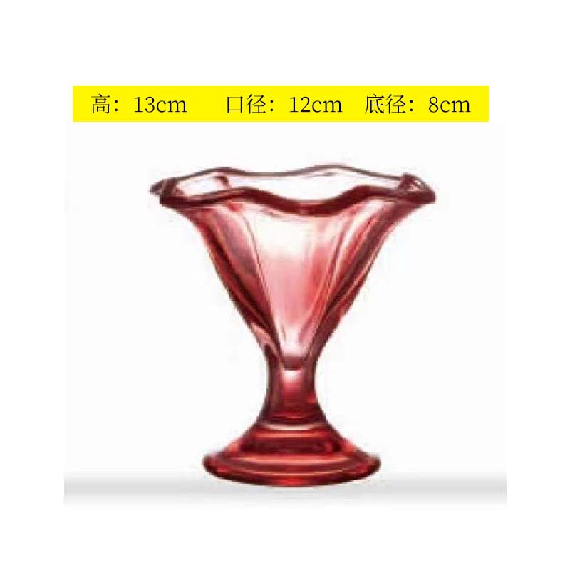 나팔꽃(빨간색)