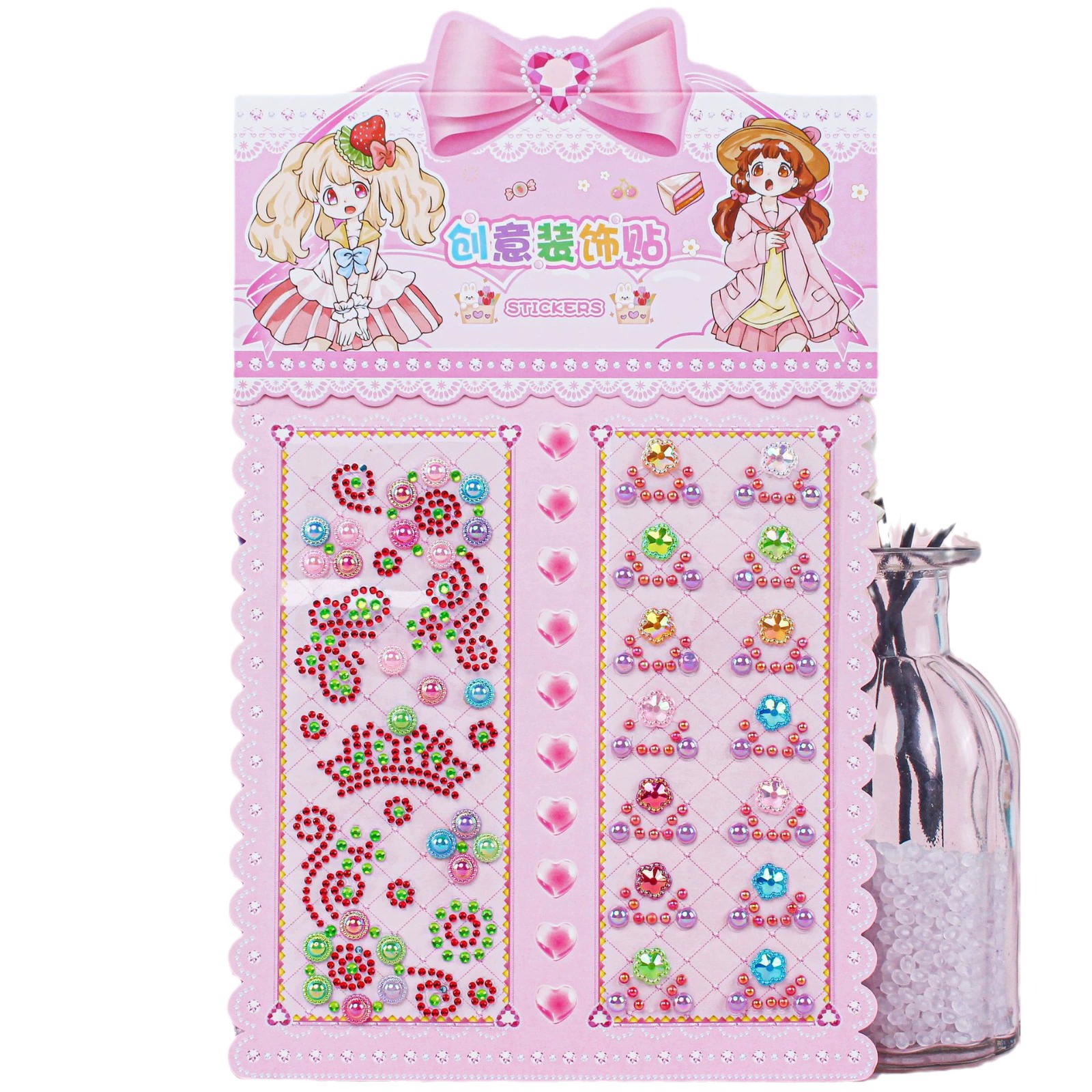 Children's stickers, award for kindergarten