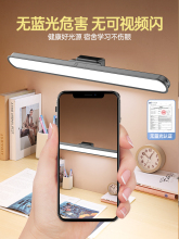 ?�Ÿ�̨��������o�یW���ڒ촲�^��x��W���������������