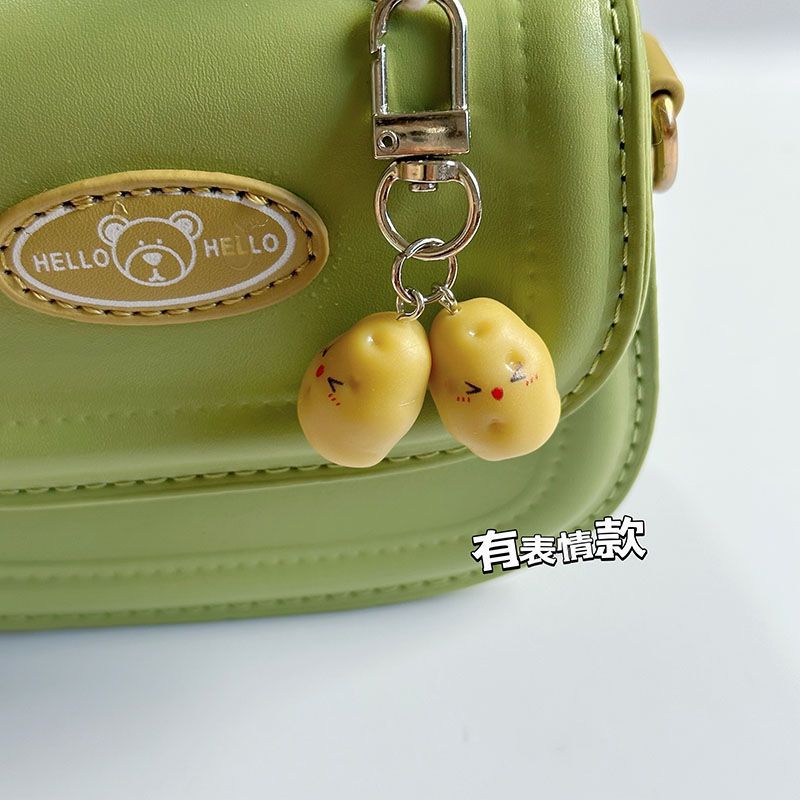 模擬ジャガイモのキーホルダー創意食品シリーズジャガイモの個性的なカバンのアクセサリーを作って、親友にプレゼントします。
