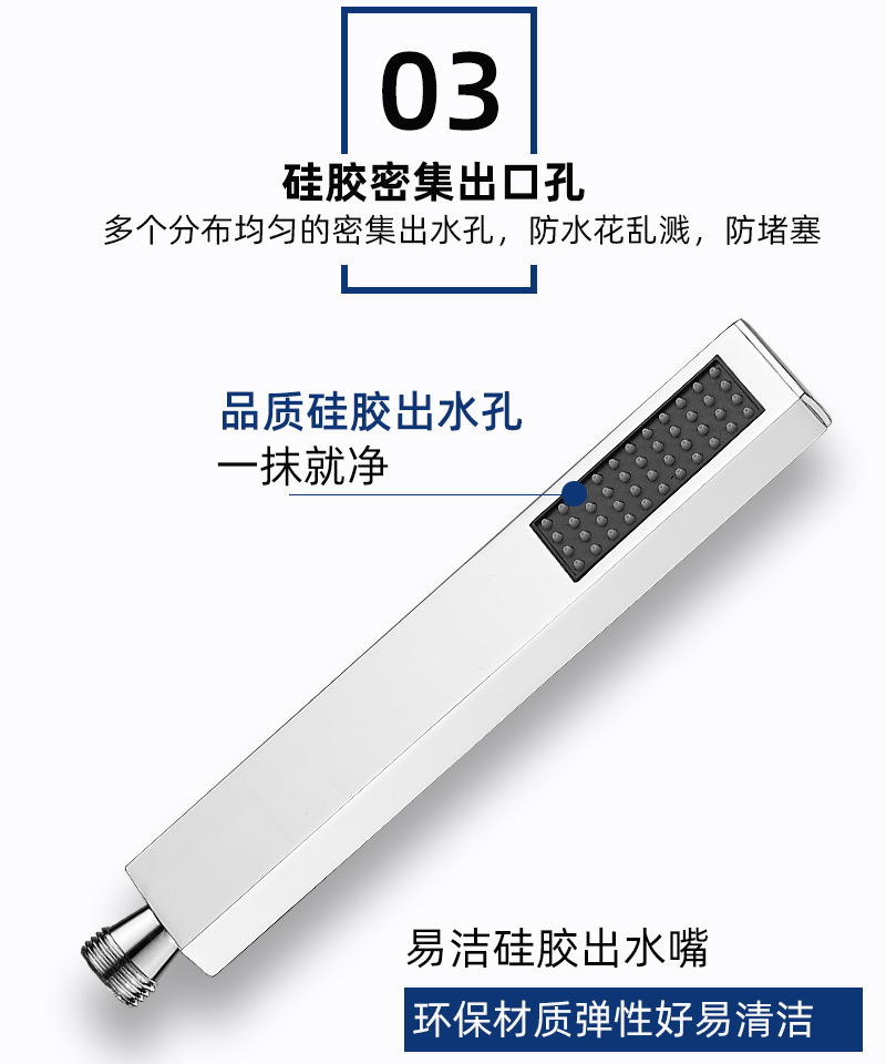 304 stainless steel hand-held shower head, shower head, hand shower, bathroom shower head, cross-border export manufacturer wholesale undefined