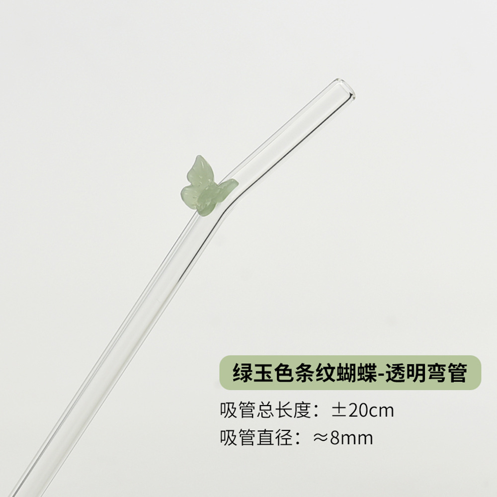 Pajita de vidrio resistente al calor de alto valor Pajita de color de vidrio de borosilicato Pajita de mariposa de color Ventas directas de fábrica