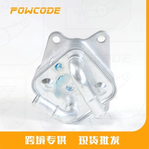 Toyota Lexus A25A mühərrik yağı soyuducusu radiatoru 15710-25010.