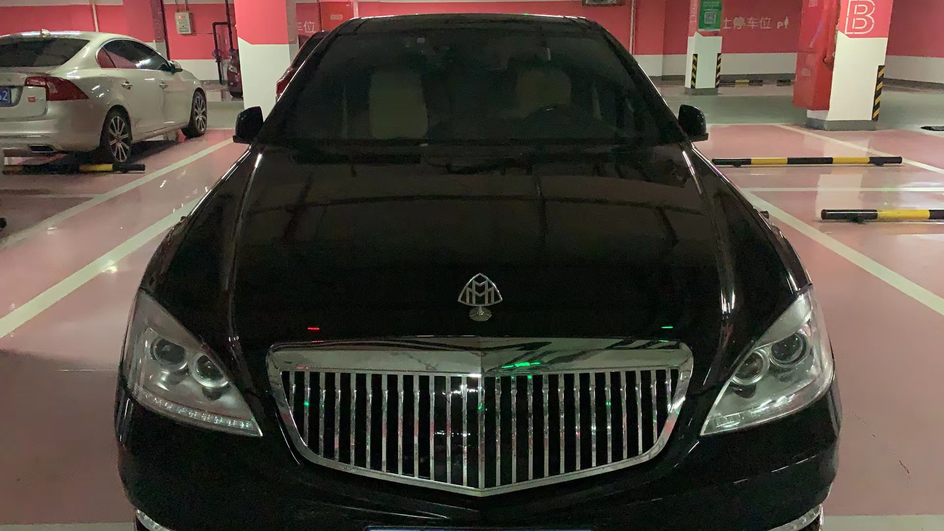 undefined