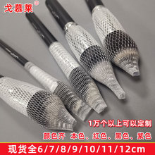 工业设备防护网套 PE塑料网套 化工冶金包装网套 跨境出口