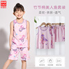 Summer vest girl's, set, T-shirt, bamboo thin breathable children's shorts