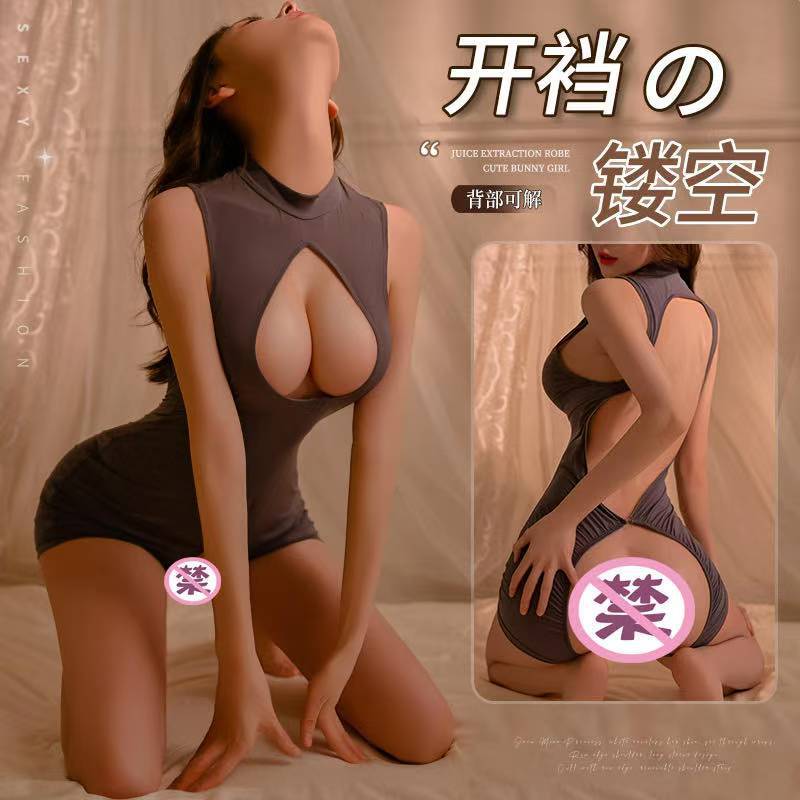 Hollow-Out Open-Crotch One-Piece Lingerie, Grey Milk-Silk Bodysuit, Fitted Date Sleepwear — detail image 1
