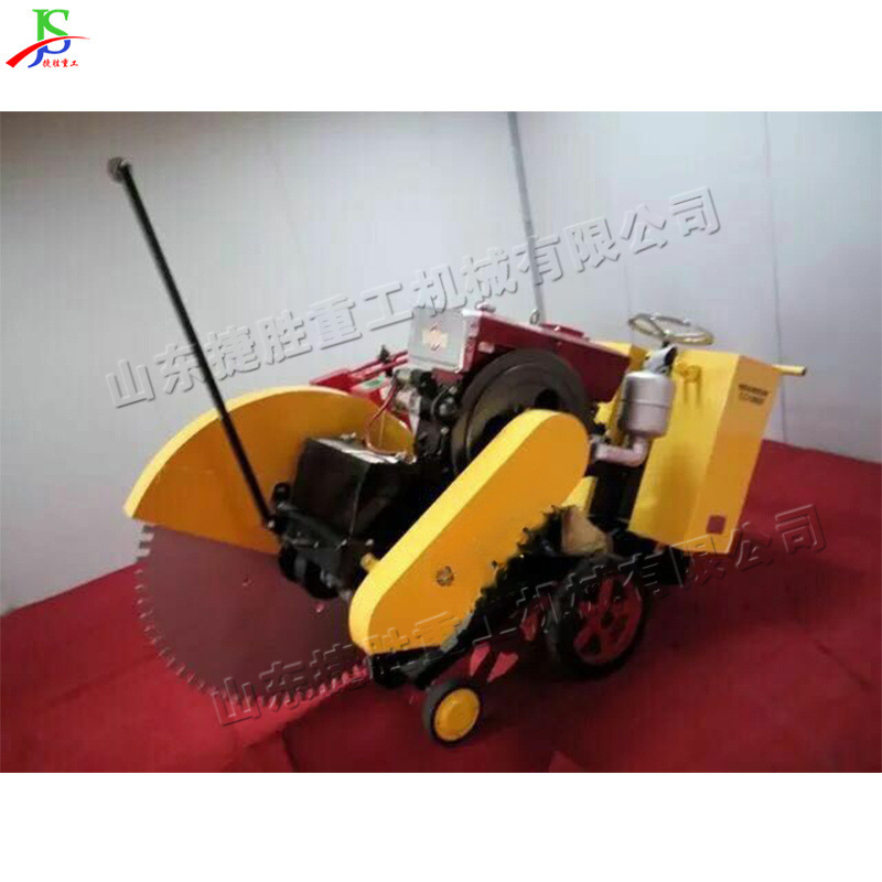 Máquina de corte de carretera hoja de sierra de diamante máquina de corte de pavimento de hormigón