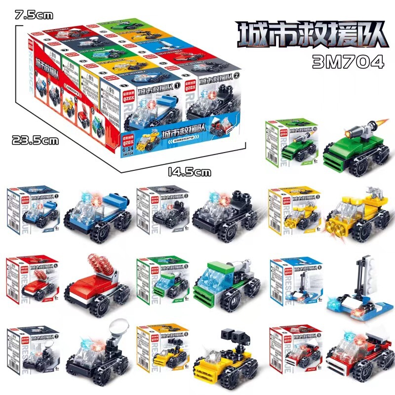 Building blocks city high-speed special police special forces team small particles children's educational assembly toys wholesale
