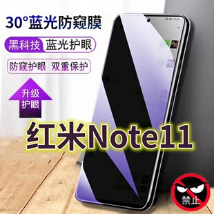 �m��RedmiNote11���{����QĤ5Gȫ���o�۷�͵�Q��䓻�Ĥ�t��note1