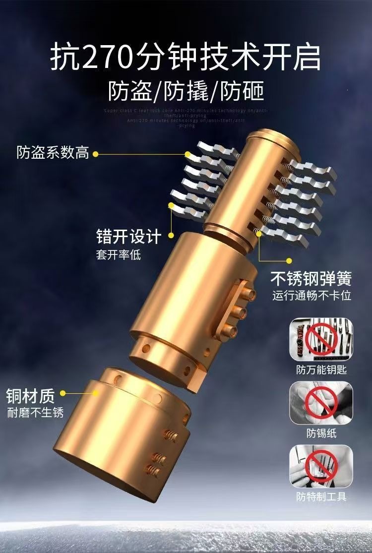 Pure copper bicycle chain lock, electric vehicle lock, mountain bike lock, battery lock, anti-theft, thickened, rust-resistant, anti-shear chain lock