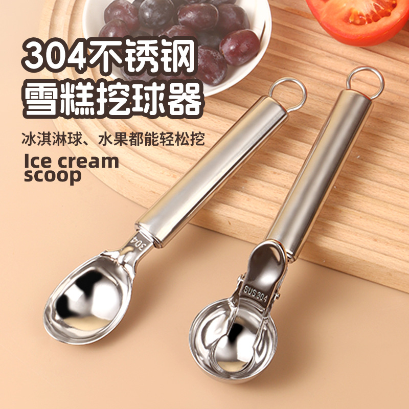 Mold stainless steel for home use