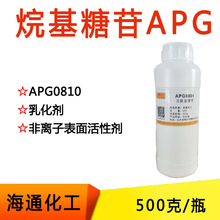 APG1214�������1214APG0810�������0810��������������������