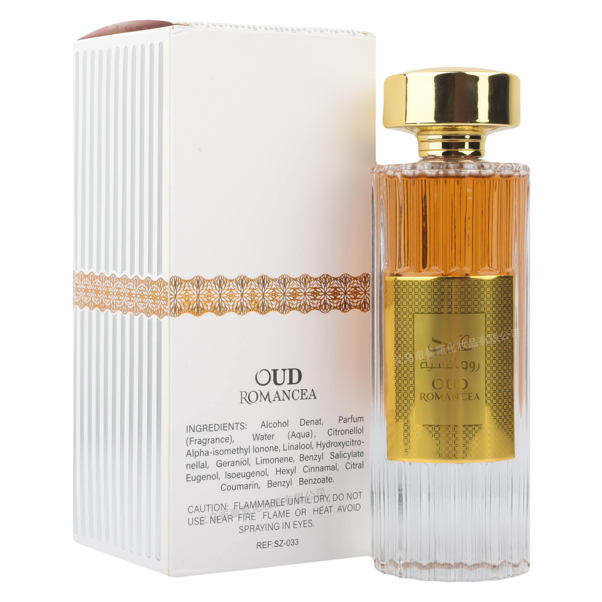 100ml fragancia de comercio exterior transfronterizo fragancia duradera de alta calidad en el Medio Oriente SZ - 033 fábrica de fragancia árabe al por mayor