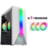 White air fan, 3 pieces, official flagship store