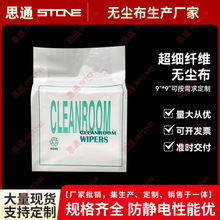 �S�ҹ���9*9�����w�S�o�m�����o�UV���^�o�������w�S��Ļ���m��