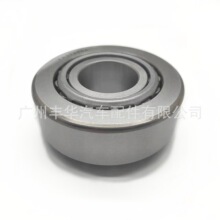 90366-T0016�����ڷ��ﺣ����˹ ��·�� ���������